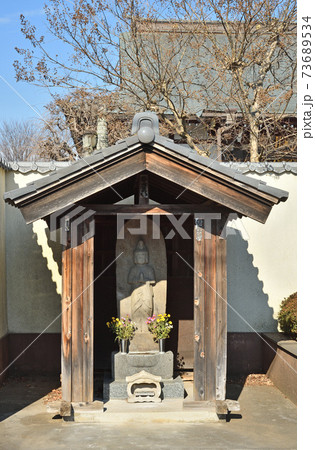 さいたま市の寺社仏閣　真言宗　覚蔵院 73689534