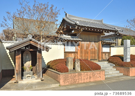 さいたま市の寺社仏閣 真言宗 覚蔵院 さいたま市の寺社仏閣 真言宗 覚蔵院 73689536