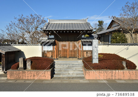 さいたま市の寺社仏閣　真言宗　覚蔵院 73689538