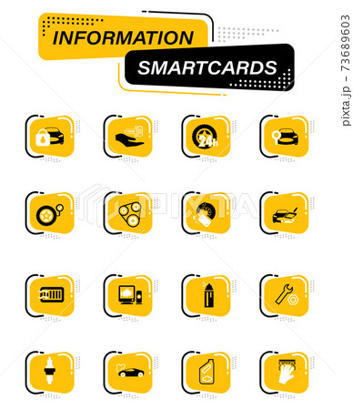 Car shop icons set 73689603