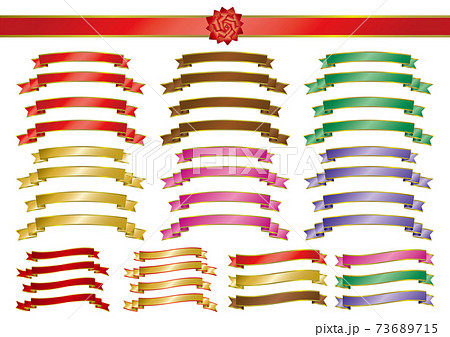 リボンイラストセットのイラスト素材