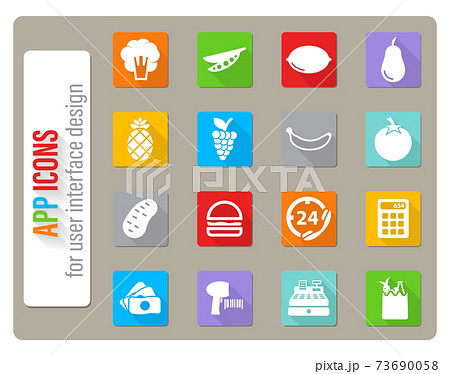Grocery simply icons 73690058