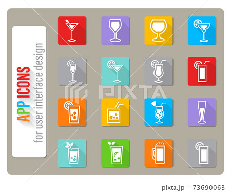 glasses icon set glasses icon set 73690063