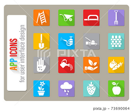 gardening icon set 73690064