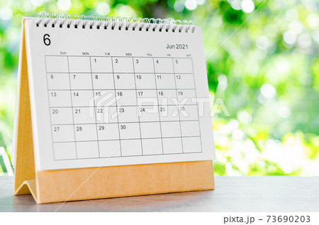 June 2021 Calendar desk for organizer to plan and reminder. 73690203