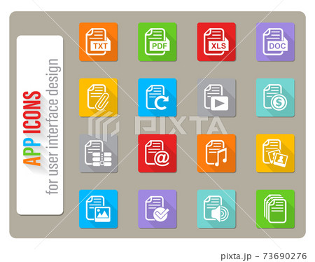 document icon set 73690276