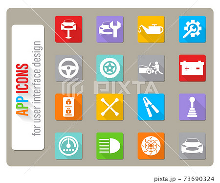 car service icon set 73690324