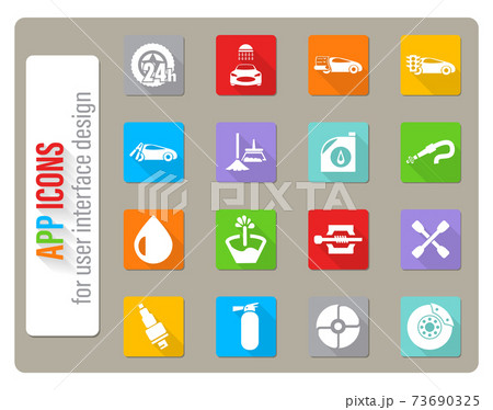 car shop icon set 73690325