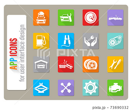 Auto Service Icons 73690332