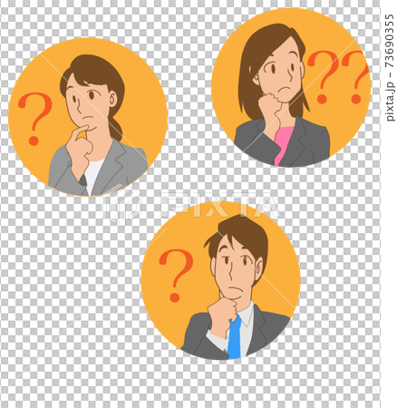 擔心的年輕商人業務女人圖標集 73690355