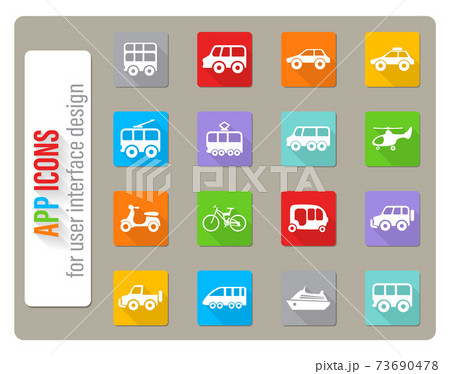 transport icon set 73690478