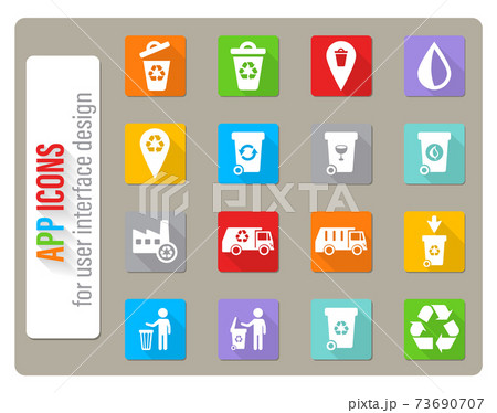Garbage simply icons Garbage simply icons 73690707