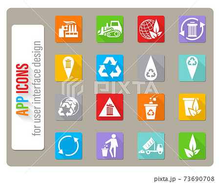 garbage icon set garbage icon set 73690708