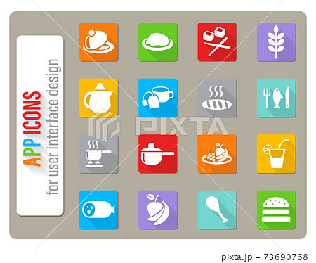 food and kitchen icon set 73690768