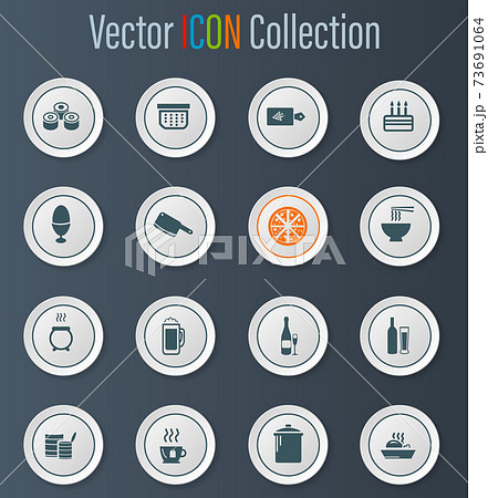 Food and kitchen icons setのイラスト素材 [73691064] - PIXTA