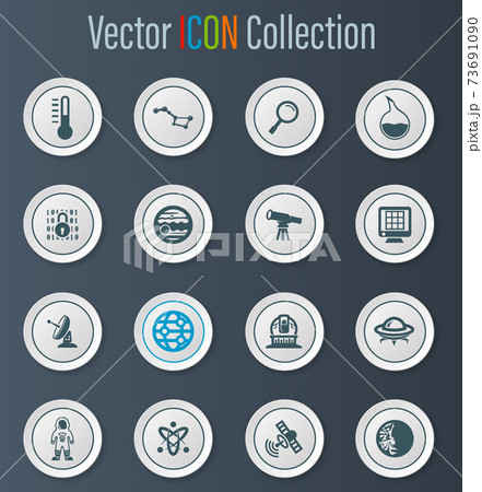 Faculty of astronomy icons set 73691090