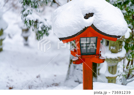 雪の英彦山豊前坊展望台登山口(高住神社参道) 雪の英彦山豊前坊展望台登山口(高住神社参道) 73691239