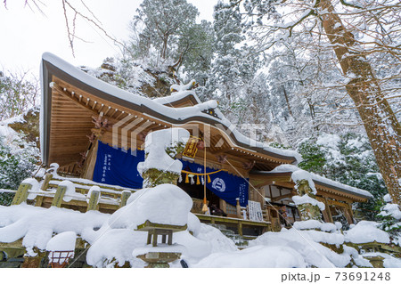 雪の英彦山豊前坊展望台登山口(高住神社参道) 雪の英彦山豊前坊展望台登山口(高住神社参道) 73691248