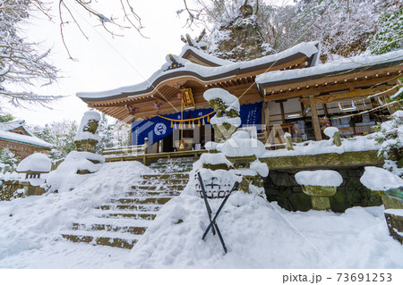 雪の英彦山豊前坊展望台登山口(高住神社参道) 雪の英彦山豊前坊展望台登山口(高住神社参道) 73691253