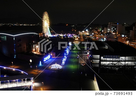 下関グランドホテルから見る夜景 下関水族館・唐戸桟橋 下関グランドホテルから見る夜景 下関水族館・唐戸桟橋 73691493