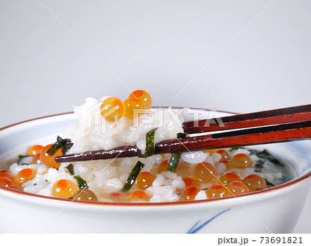 いくら茶漬け 73691821