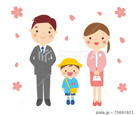 入園式 卒園式 男の子と両親のイラスト素材
