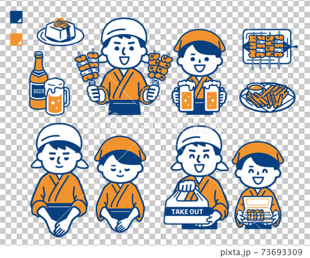 居酒屋人物セット 居酒屋人物セット 73693309
