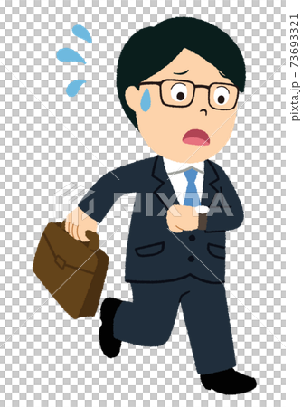 遅刻のイラストのイラスト素材