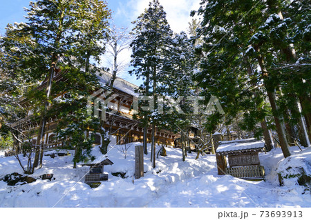 永平寺　雪の吉祥閣　大雪の冬 73693913