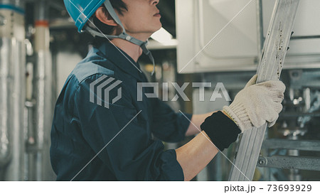 印刷工場ボイラー室 印刷工場ボイラー室 73693929