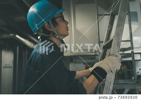 印刷工場ボイラー室 印刷工場ボイラー室 73693930
