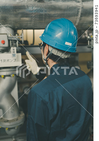 印刷工場ボイラー室 印刷工場ボイラー室 73693941
