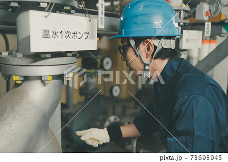 印刷工場ボイラー室 73693945