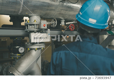 印刷工場ボイラー室 印刷工場ボイラー室 73693947