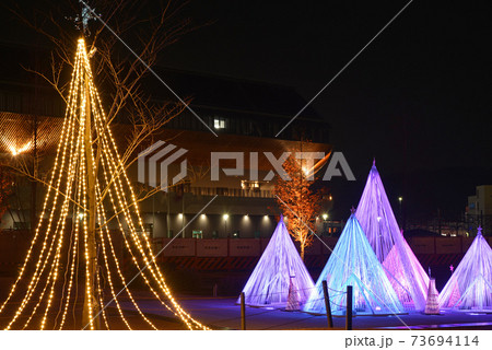 ≪京都 亀岡駅北口 イルミネーション≫ 京都府亀岡市 ≪京都 亀岡駅北口 イルミネーション≫ 京都府亀岡市 73694114