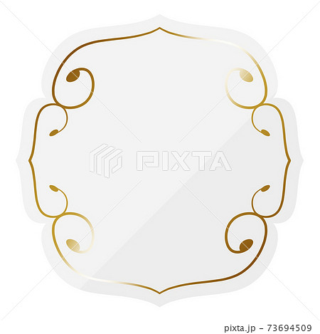 エレガントな唐草フレーム ホワイト ゴールドのイラスト素材