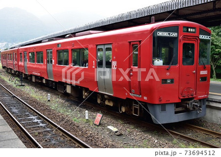 200DC 200DC 73694512