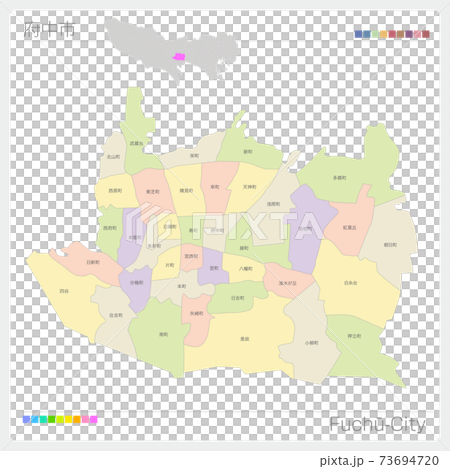 府中市・Fuchū・色分け（東京都） 73694720