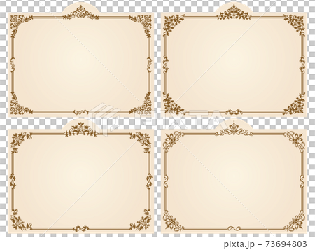 ファンタジー装飾フレームセットのイラスト素材