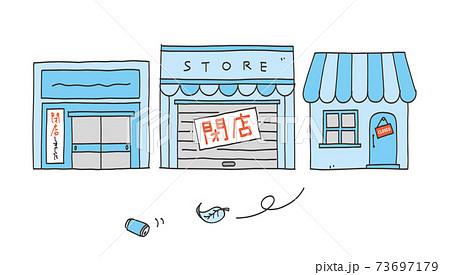 Closed shop image of a quiet shopping street - Stock Illustration  [73697179] - PIXTA