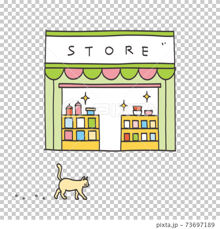 零售店形象手繪 零售店形象手繪 73697189