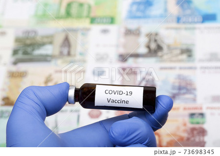 Vaccine against Covid-19 on the background of Russian money Vaccine against Covid-19 on the background of Russian money 73698345