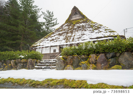 道の駅　名田庄　冬景色 73698653