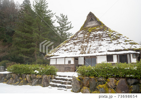 道の駅　名田庄　冬景色 73698654
