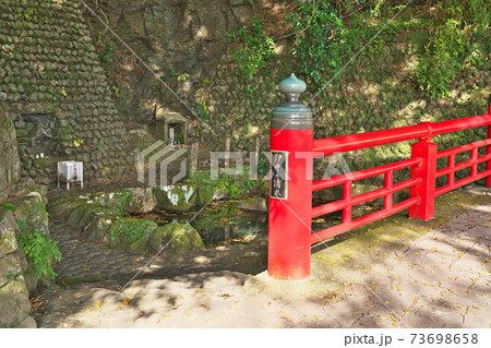 【名水 野中の清水】 和歌山県田辺市中辺路町野中 73698658