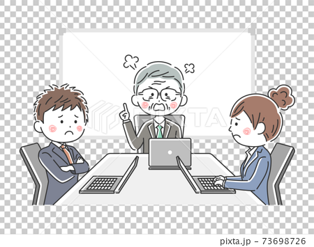 conference room with people clipart