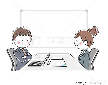 企業の就職面接をうける女性のイラストのイラスト素材 73698727 Pixta