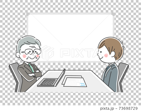 企業の就職面接をうける男性のイラストのイラスト素材