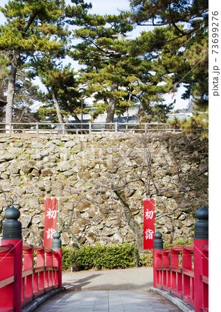 龍城神社の初詣(愛知県岡崎市 岡崎公園内) 龍城神社の初詣(愛知県岡崎市 岡崎公園内) 73699276