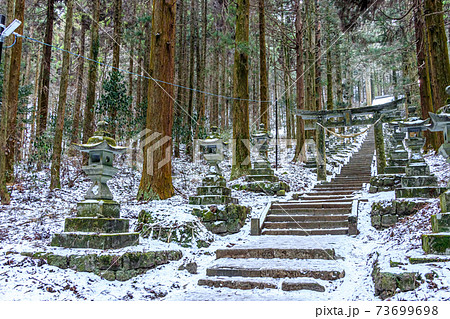 冬の上色見熊野座神社 熊本県高森町 冬の上色見熊野座神社 熊本県高森町 73699698